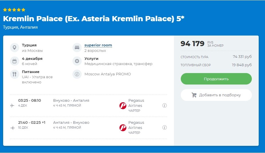 22.11-023.jpg 22.11-023.jpg