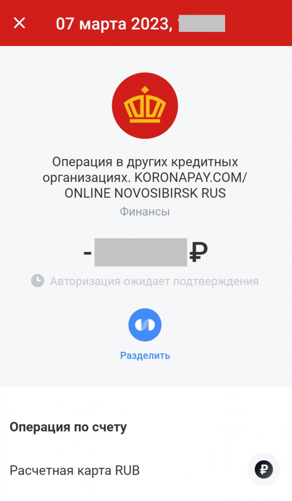 image2.png
