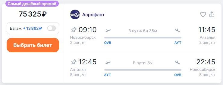 23.07-022.jpg 23.07-022.jpg