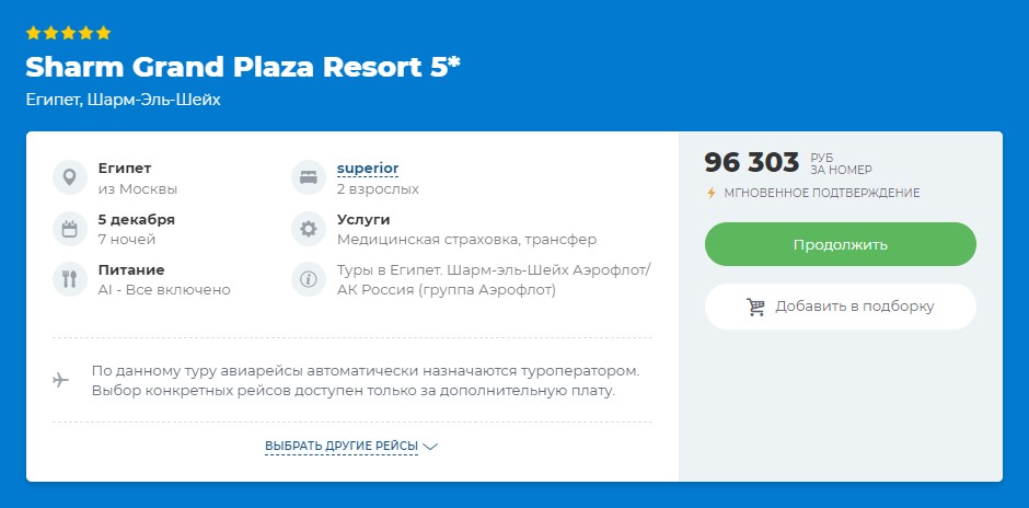 22.11-021.jpg 22.11-021.jpg