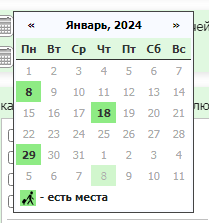 1110_селфи тревел.png