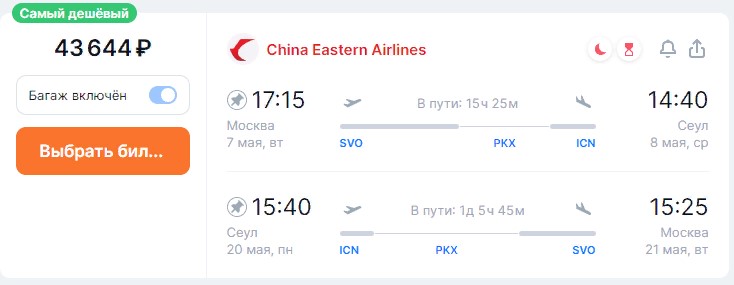 19.03-031.jpg 19.03-031.jpg