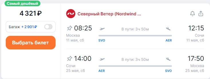 08.05-022.jpg 08.05-022.jpg