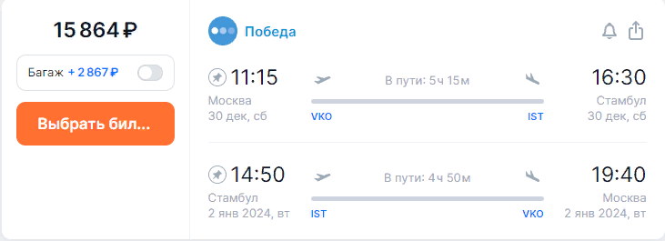 27.12-011.png 27.12-011.png