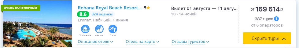 16.07-012.jpg 16.07-012.jpg