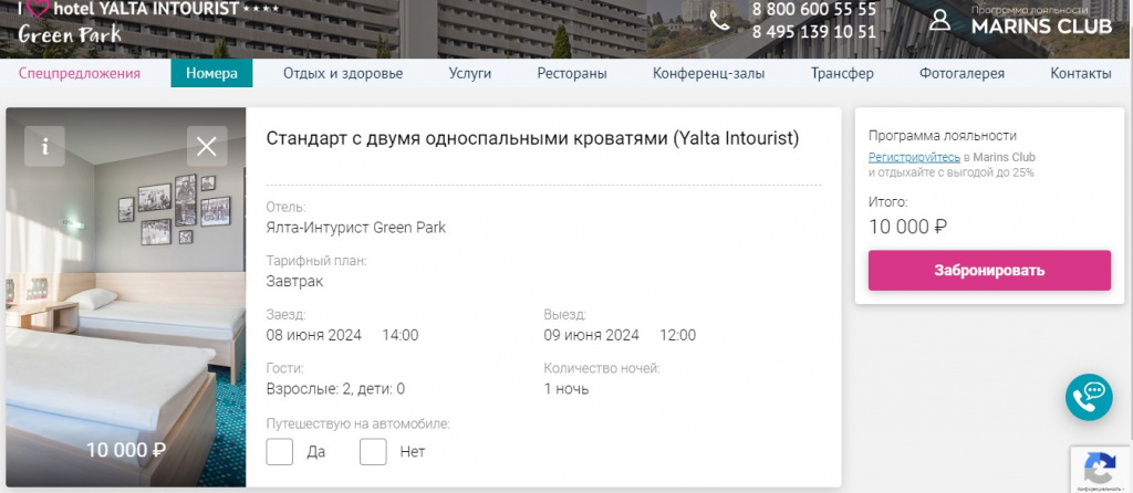 18.01-021.jpg 18.01-021.jpg