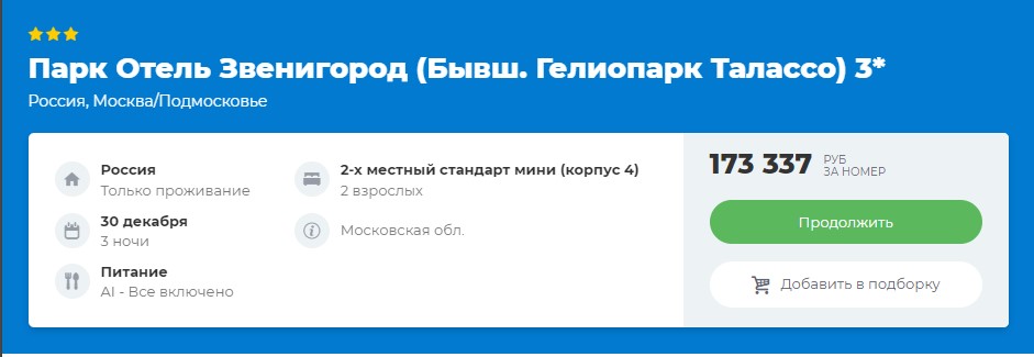 05.12-011.jpg 05.12-011.jpg
