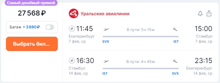 16.01-031.jpg 16.01-031.jpg
