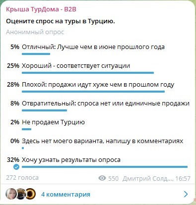 17.06-021.jpg 17.06-021.jpg