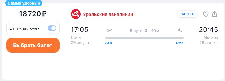 31.07-021.jpg 31.07-021.jpg