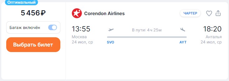23.07-012.jpg 23.07-012.jpg