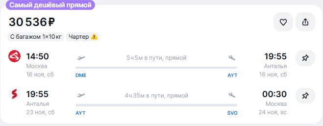 11.11-015.jpg