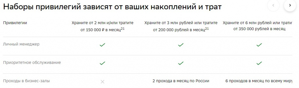 12.08-012.jpg 12.08-012.jpg