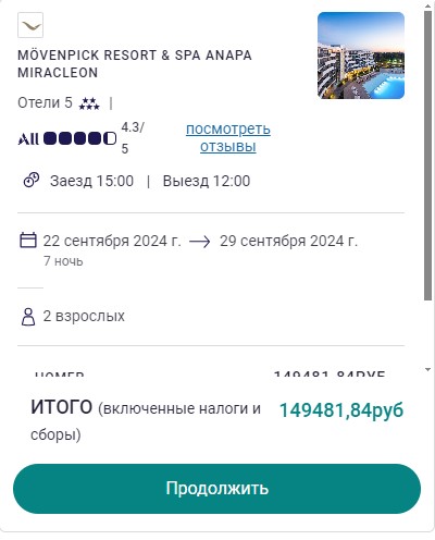 20.09-022.jpg 20.09-022.jpg