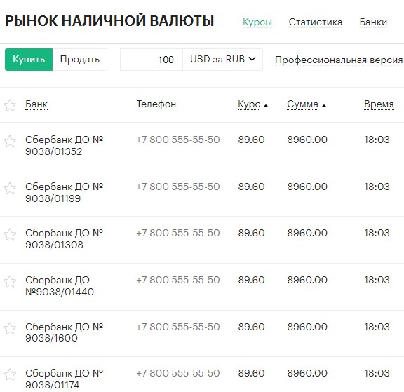 27.05-021.jpg