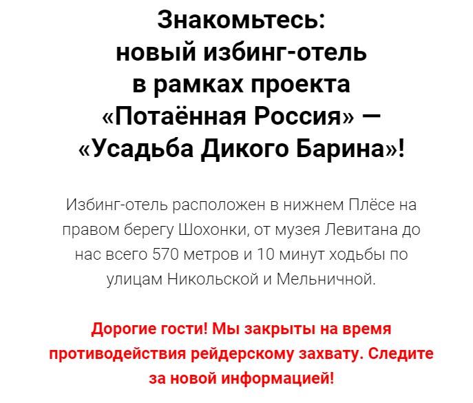 09.01-011.jpg 09.01-011.jpg
