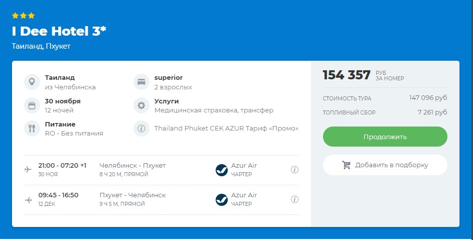 24.11-021.jpg 24.11-021.jpg