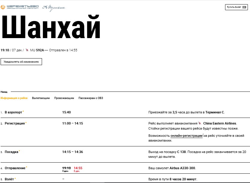 08.12-023.jpg 08.12-023.jpg
