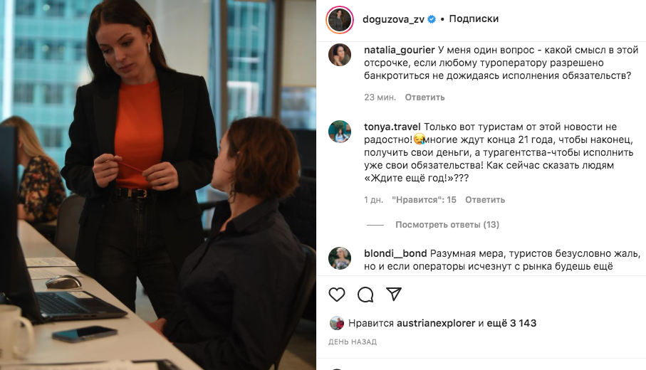 Снимок экрана 2021-11-27 в 16.52.05.png Снимок экрана 2021-11-27 в 16.52.05.png