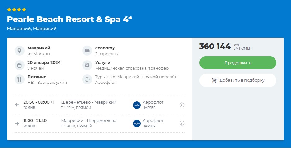 08.12-025.jpg 08.12-025.jpg