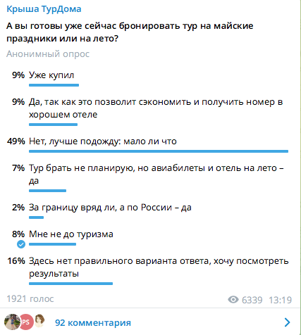 дд.png
