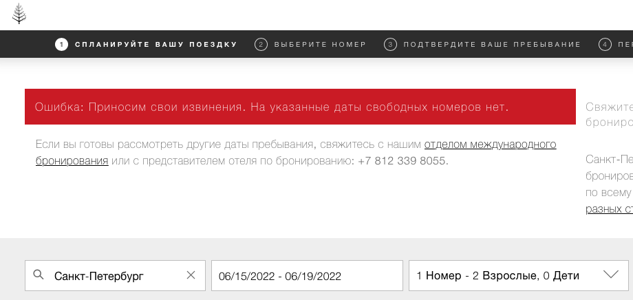 Снимок экрана 2022-05-24 в 17.47.09.png
