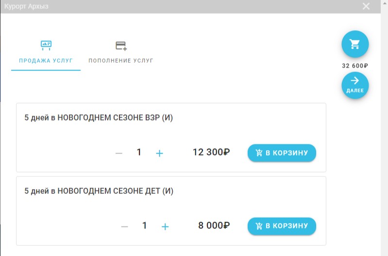 30.11-013.jpg 30.11-013.jpg