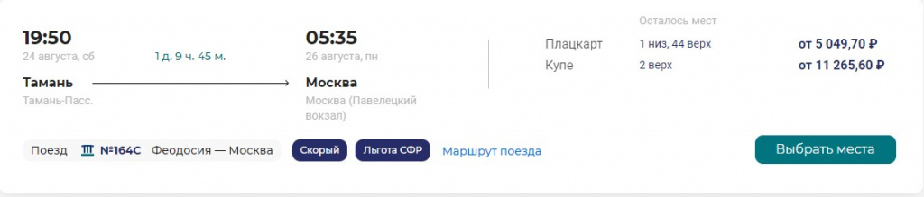 10.06-024.jpg