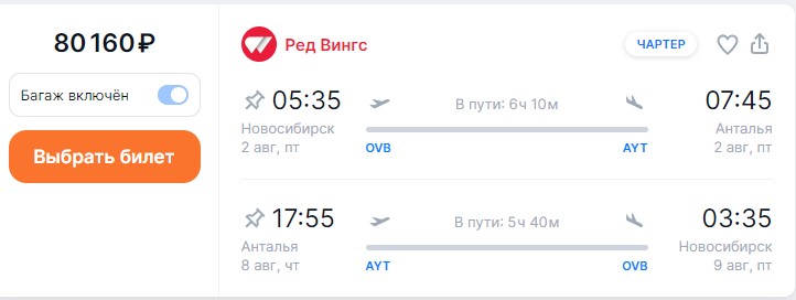 23.07-021.jpg 23.07-021.jpg