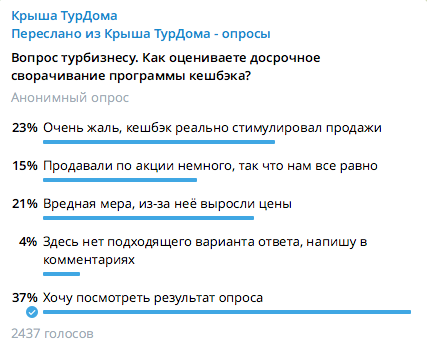Снимок экрана 2022-04-03 в 12.56.17.png Снимок экрана 2022-04-03 в 12.56.17.png