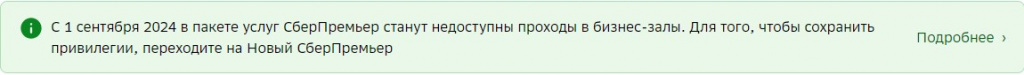 12.08-011.jpg 12.08-011.jpg