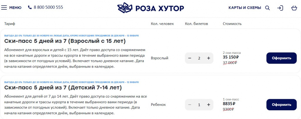 30.11-012.jpg 30.11-012.jpg