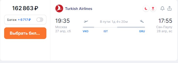 20.03-014.jpg 20.03-014.jpg