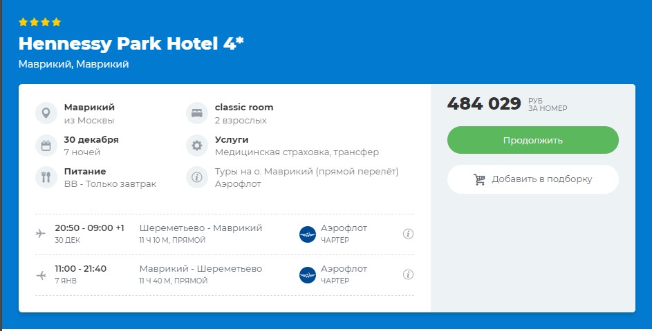 08.12-023.jpg 08.12-023.jpg