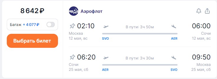 08.05-023.jpg 08.05-023.jpg