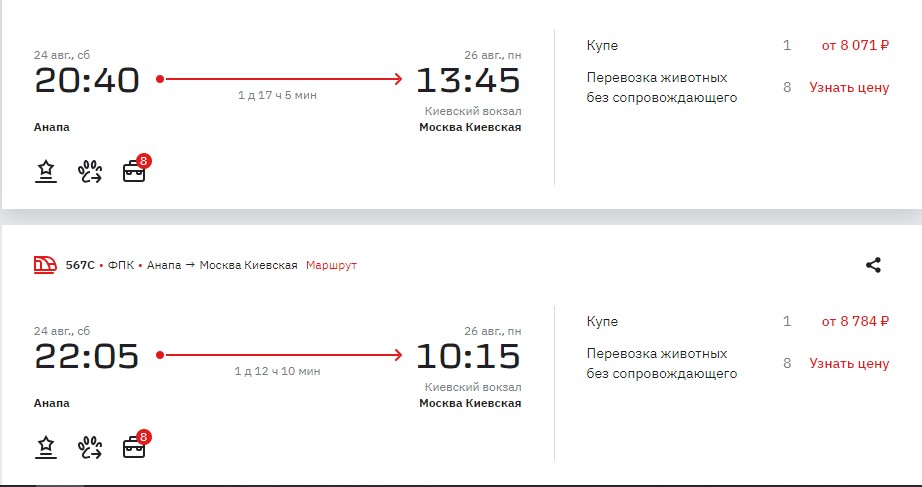 10.06-022.jpg
