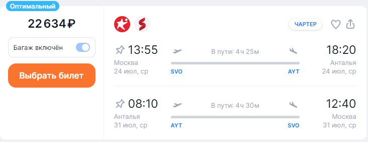 23.07-017.jpg 23.07-017.jpg