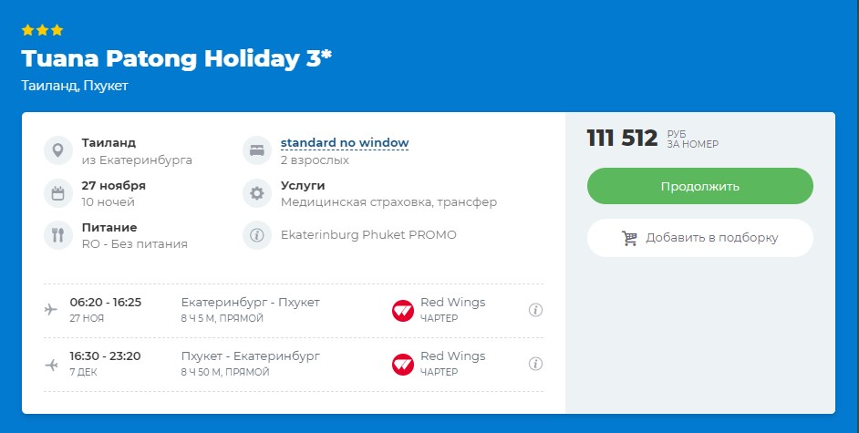 24.11-022.jpg 24.11-022.jpg