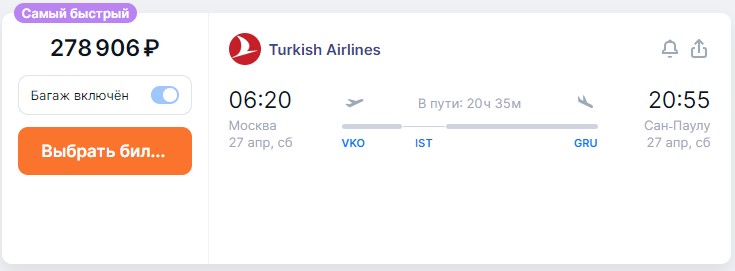 20.03-013.jpg 20.03-013.jpg