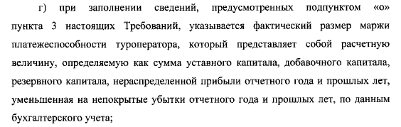 Снимок экрана 2022-04-01 в 16.36.37.png