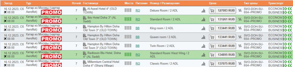 23.11-012.jpg 23.11-012.jpg