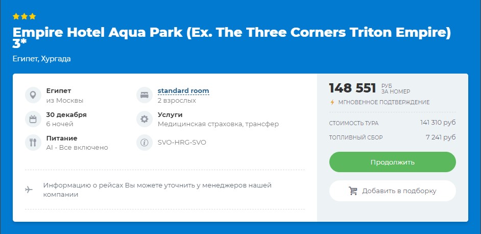 22.11-022.jpg 22.11-022.jpg
