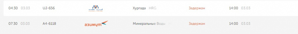 03.03-011.jpg 03.03-011.jpg