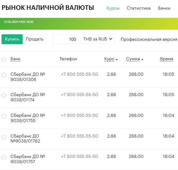 27.05-022.jpg