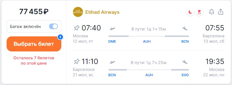 28.05-023.jpg