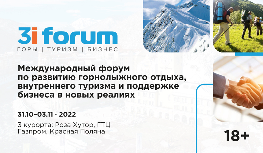 Roza_251022_02.jpg