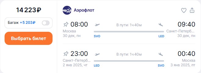12.12-024.jpg