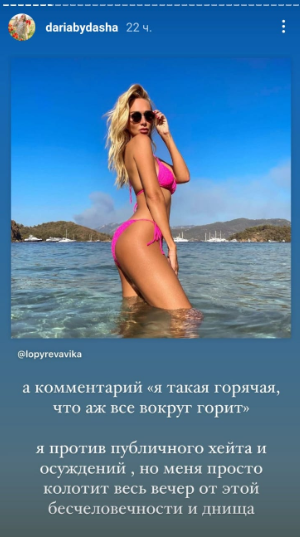 изображение_2021-08-01_230932.png