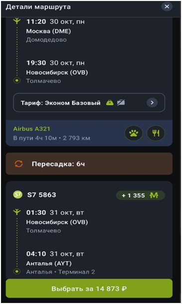 image2.png