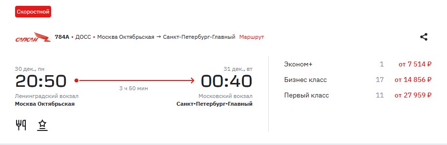 12.12-021.jpg